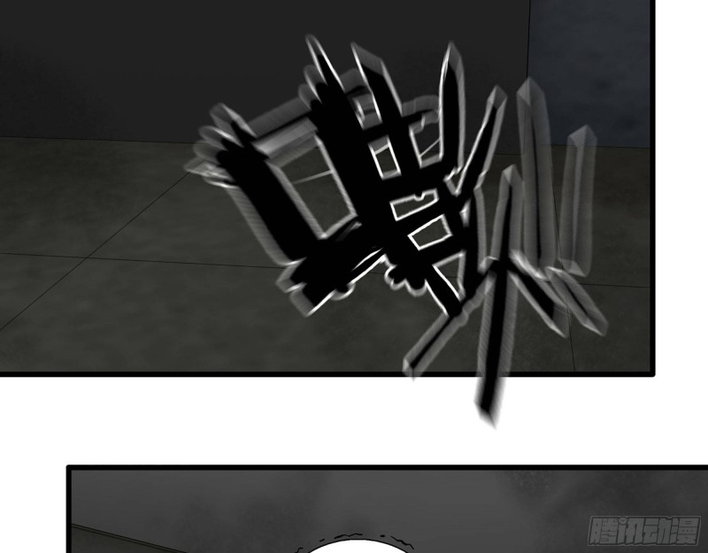 267- 各怀鬼胎9