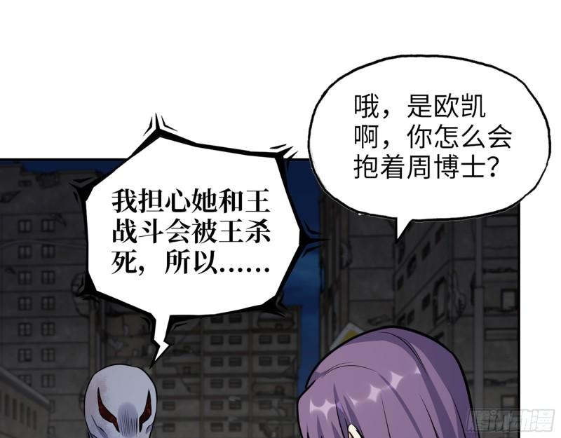 489- 深藏不露44