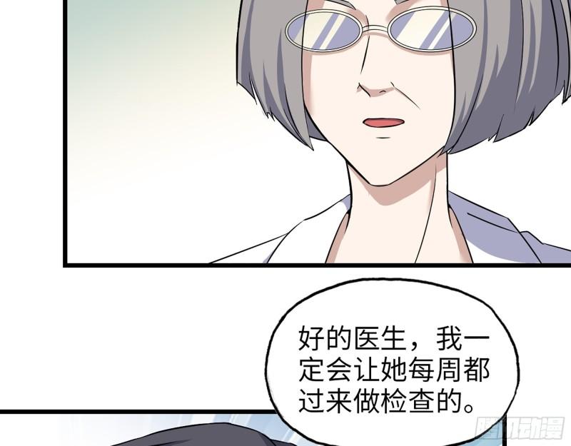 411- 山洞中的孩子13