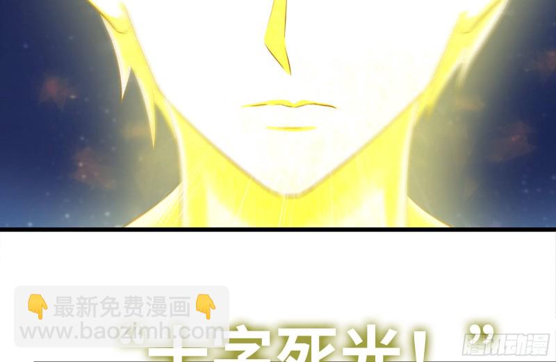 218-终于击败44