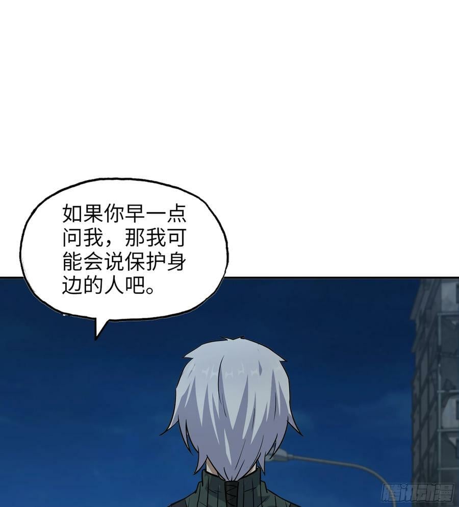 15- 全牛宴56