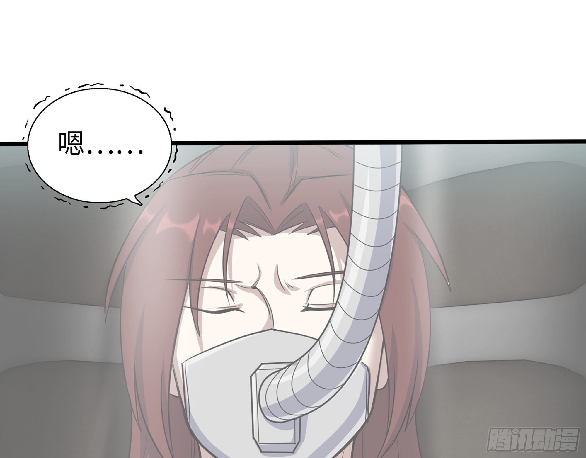 566- 狂蛾病毒34