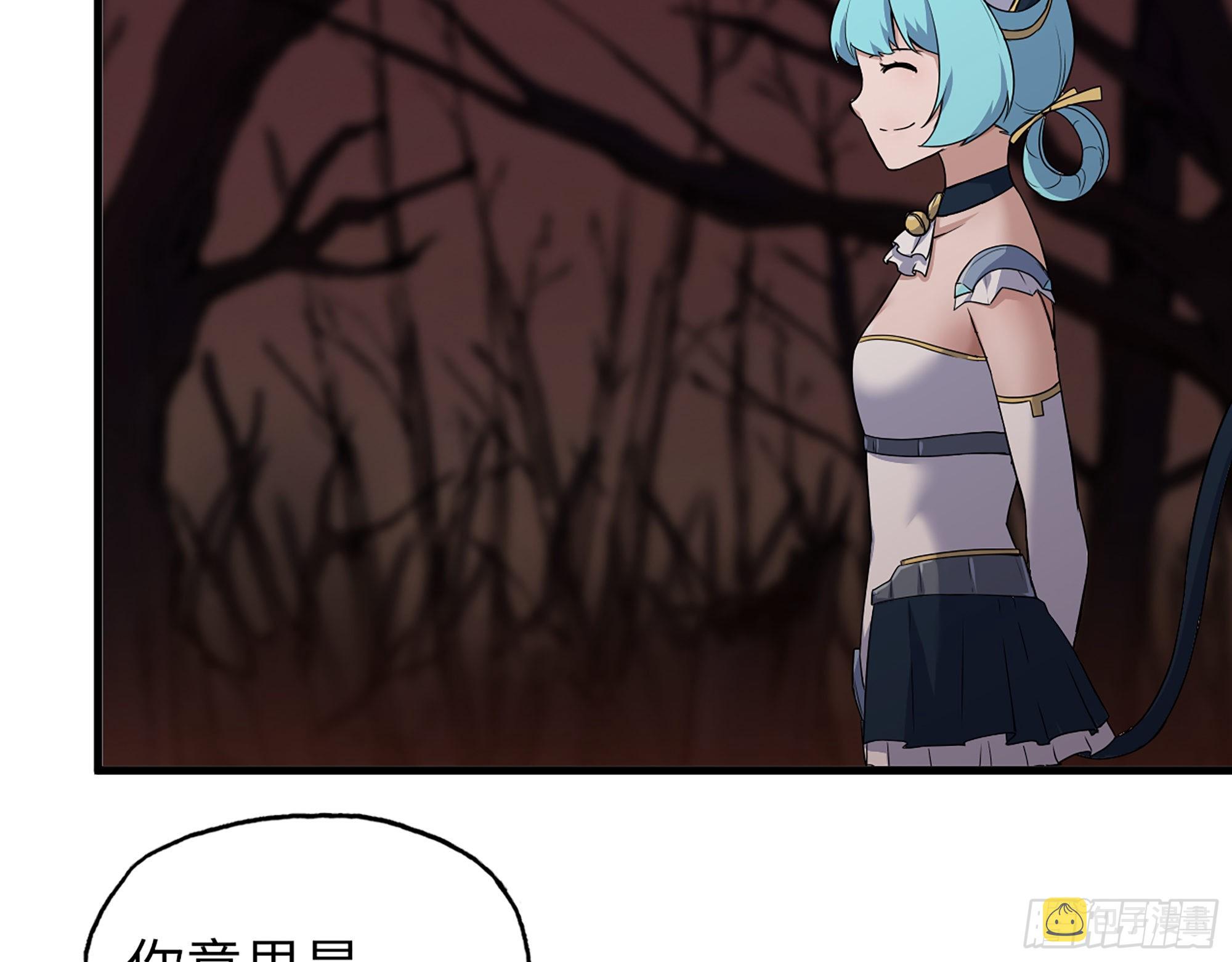 577- 永远留在这里38