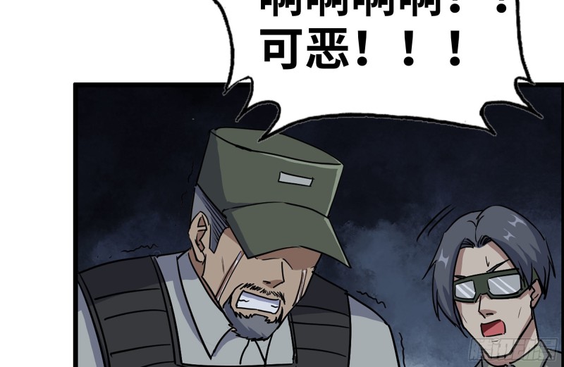 208-新点子21