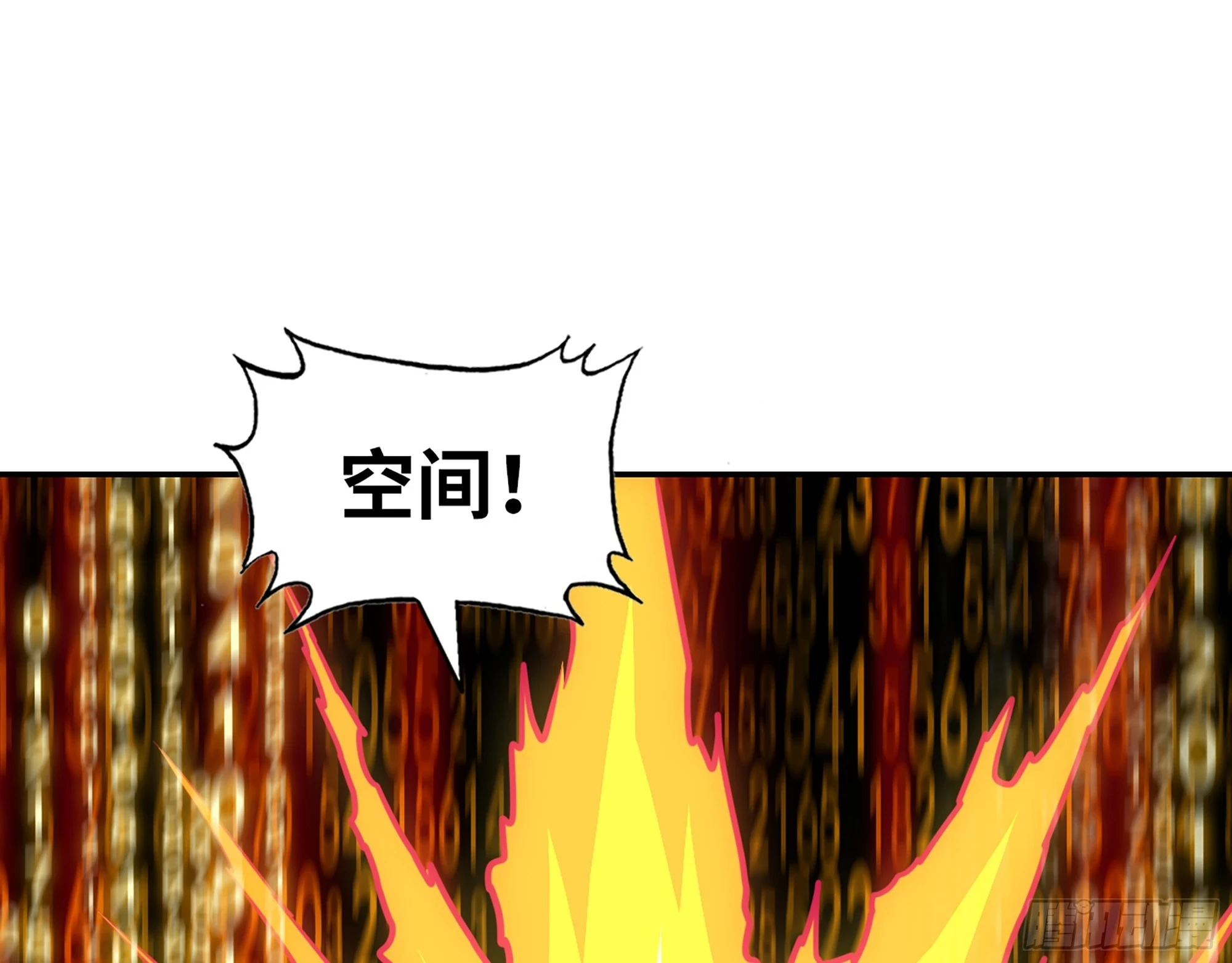 673- 我腻了67