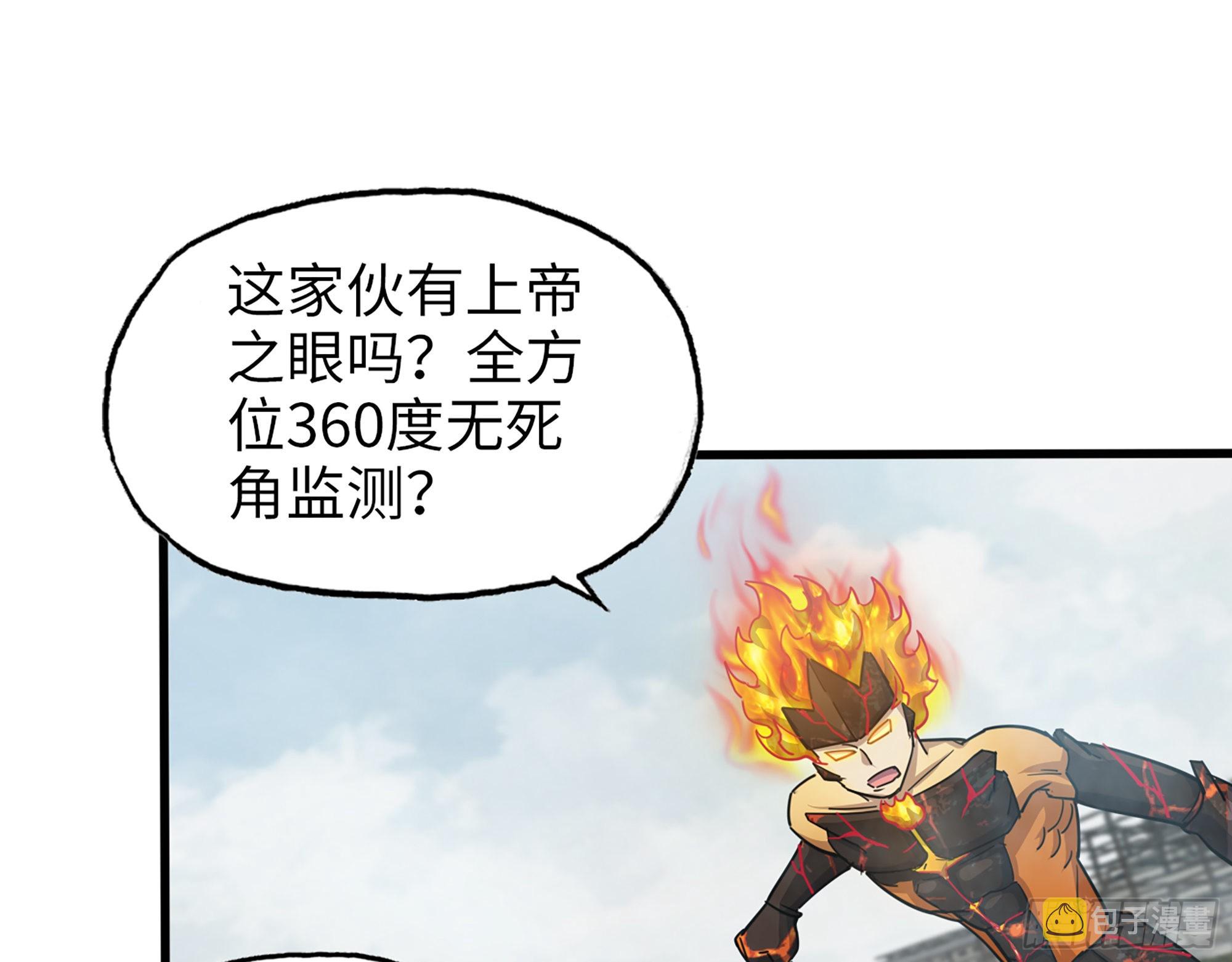 641- 试一试21