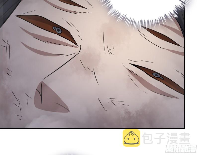 494- 协助54