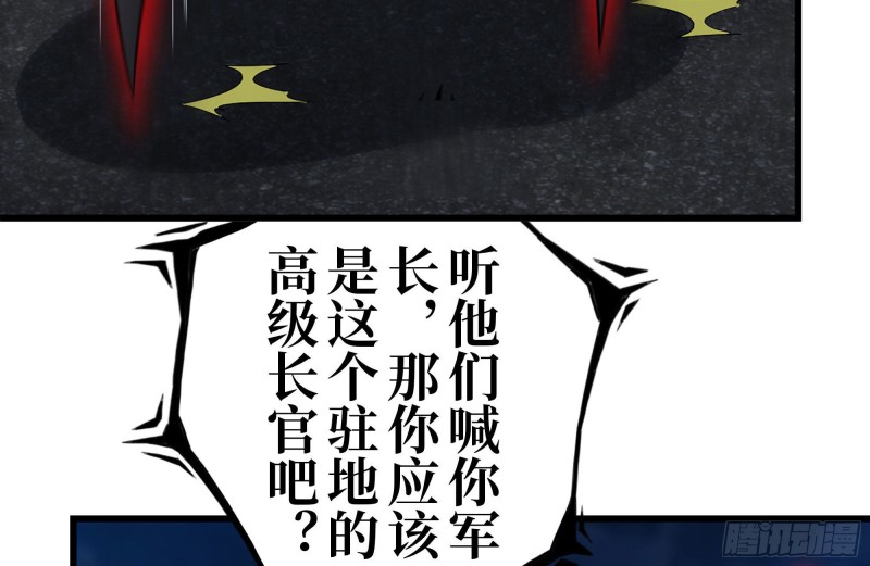 212-共同对付10