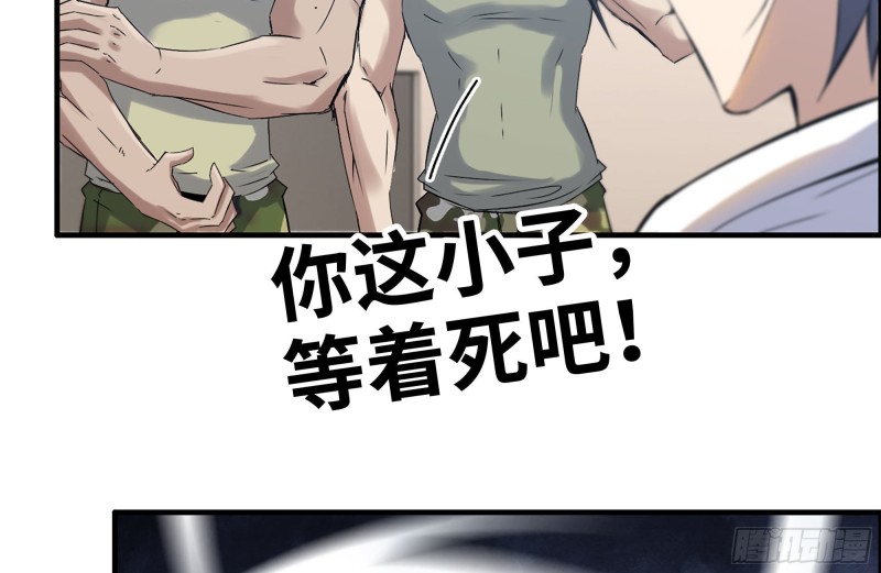 152-质疑76