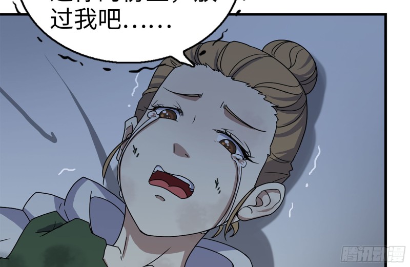 194-关键时刻7