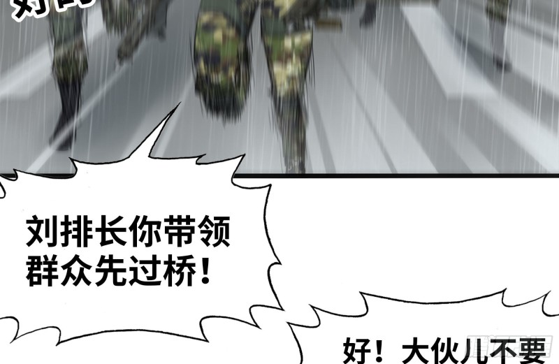 126-陷阱56