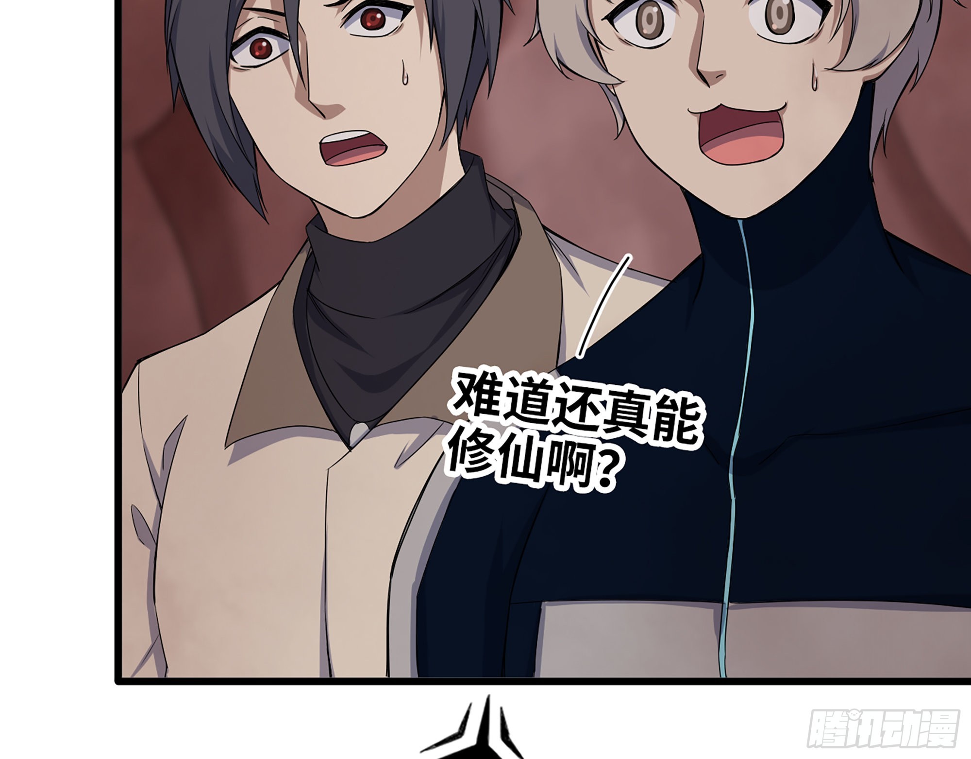 632- 迷惘48