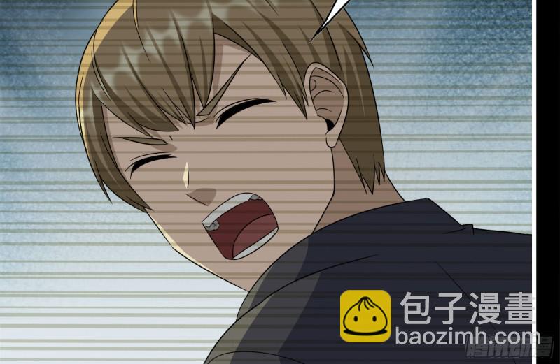 263-复生完成34