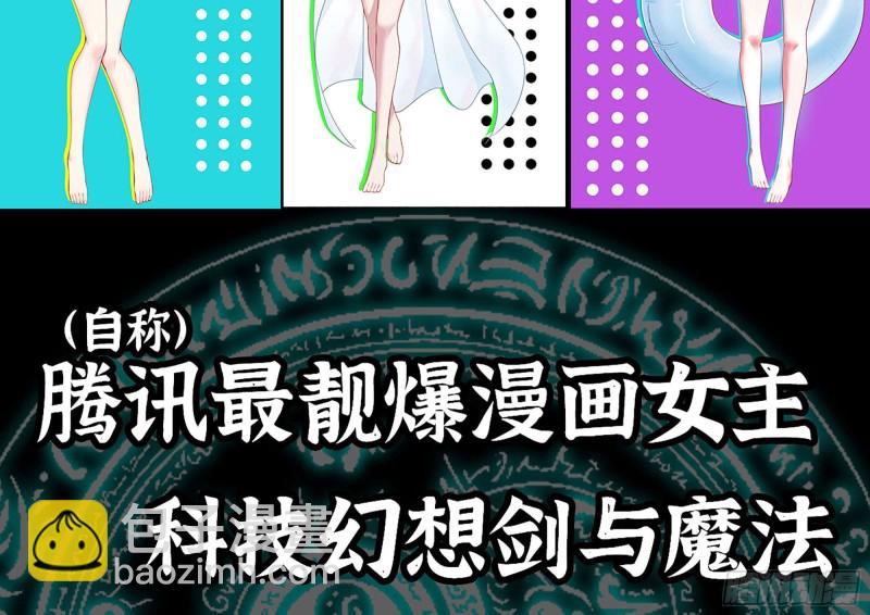 202-难缠92