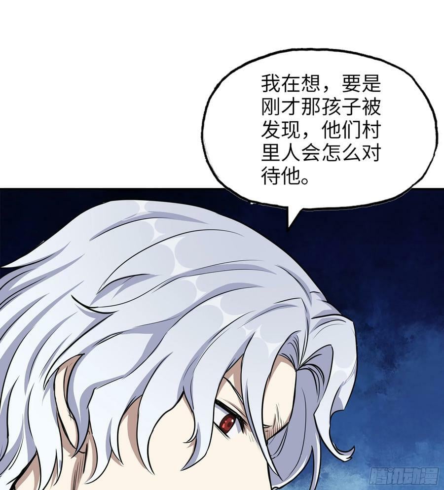 05- 逃脱37