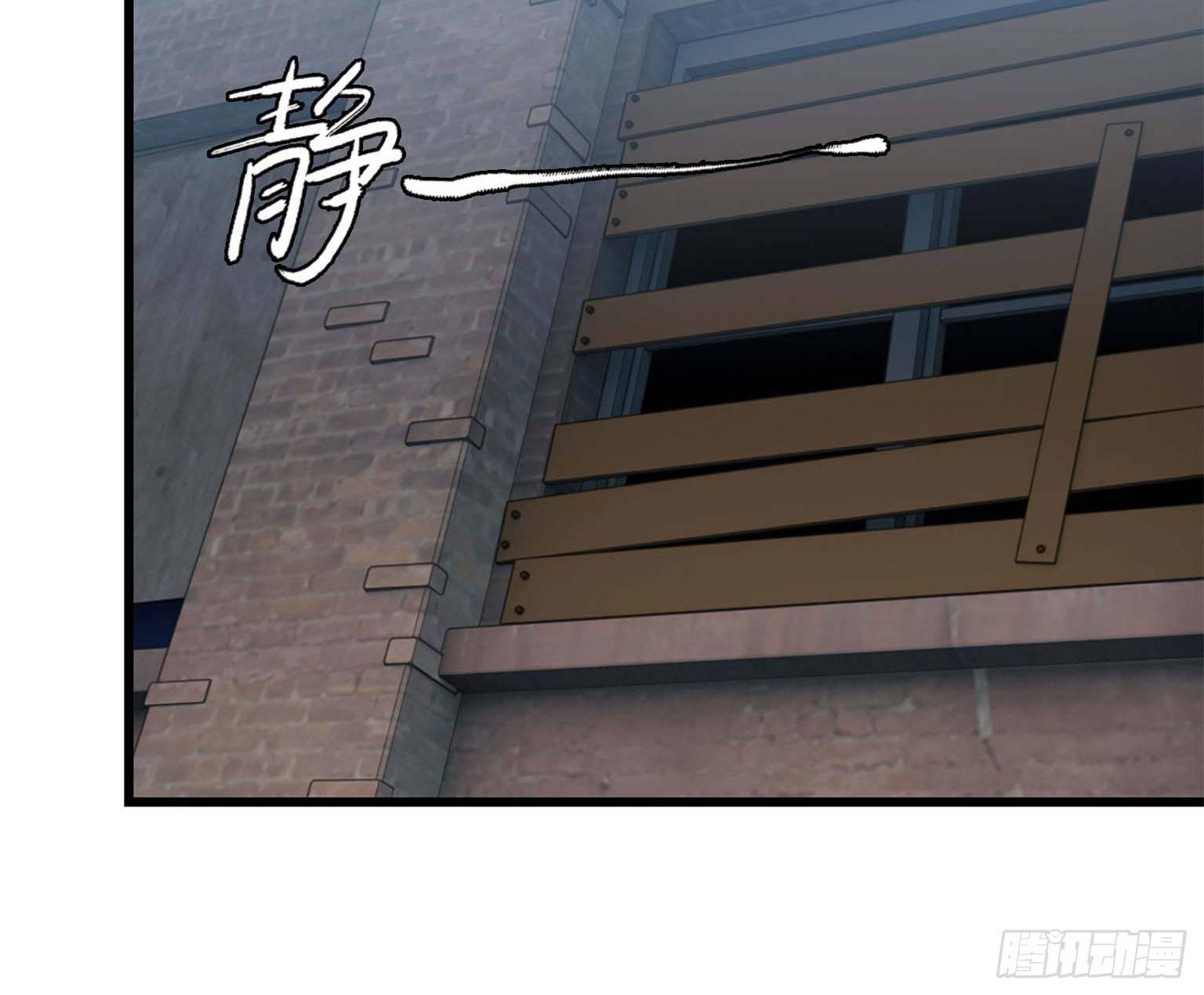 16- 被围50