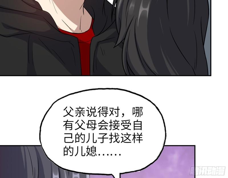 518- 最大的幸运2