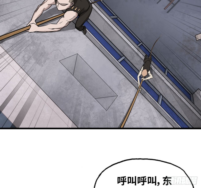 27- 王斌的计划46