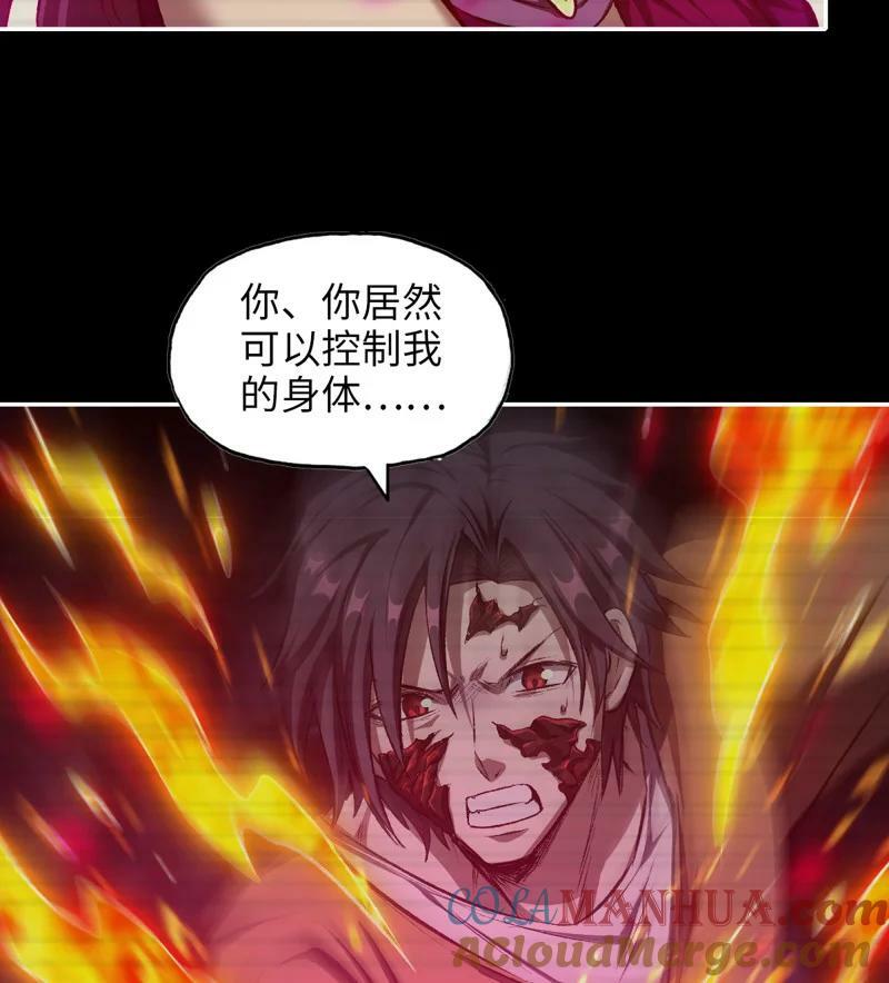 726 25- 荒诞12