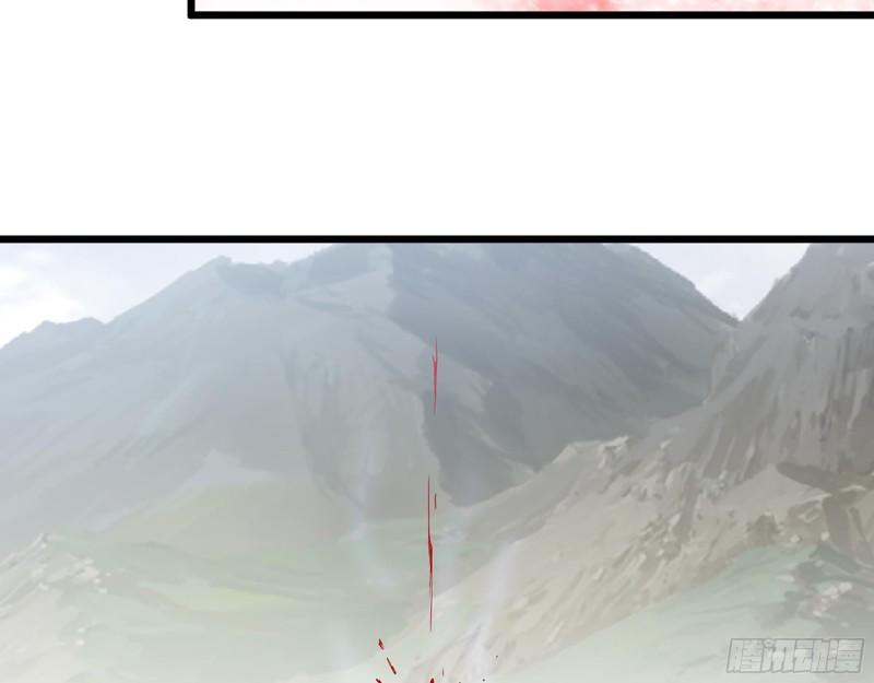 418- 进入尸国36