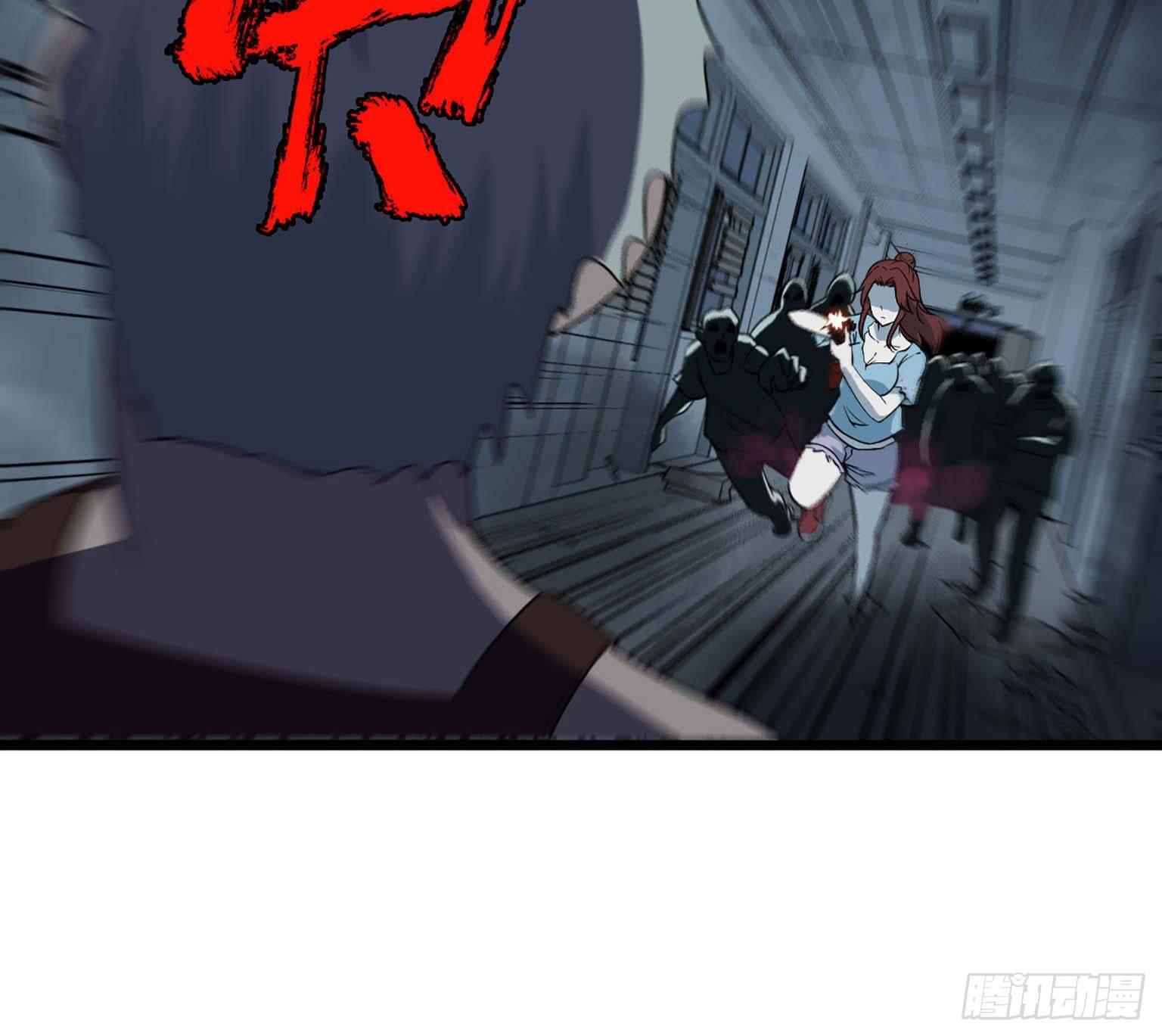 14- 我不小了10