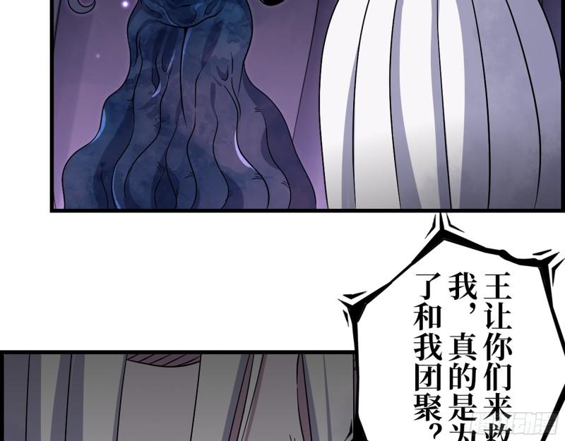 374- 孢子病毒35