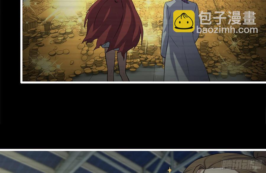 231-穿越者26
