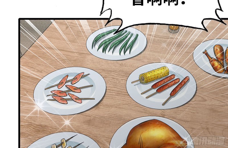 102-艳福不浅33
