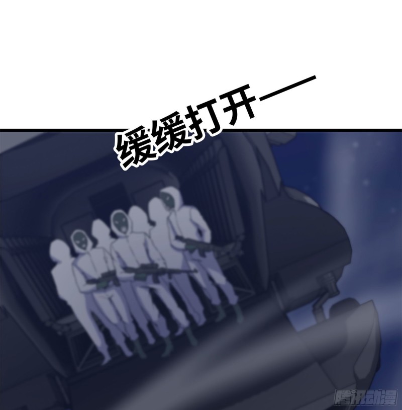 219-公司高层到来81