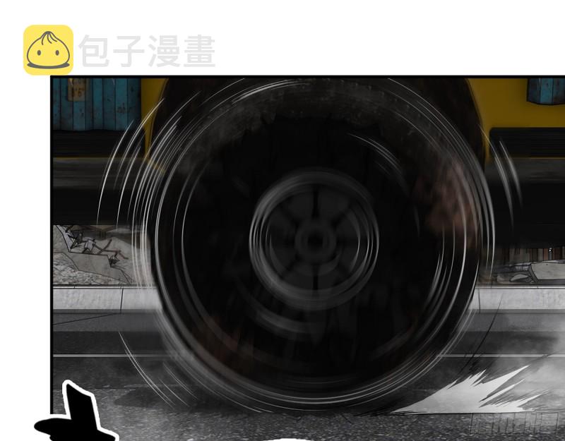291- 下地狱吧！51