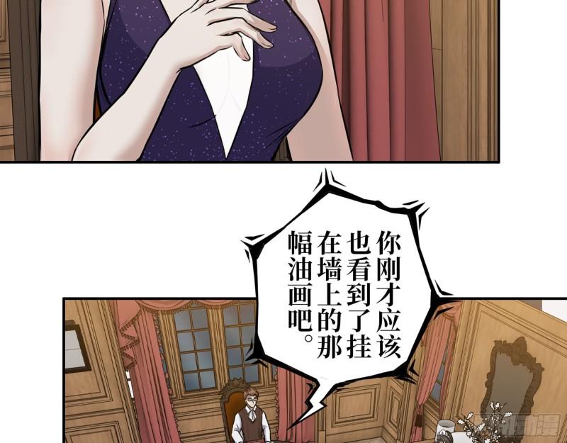 429- 一波未平一波又起32