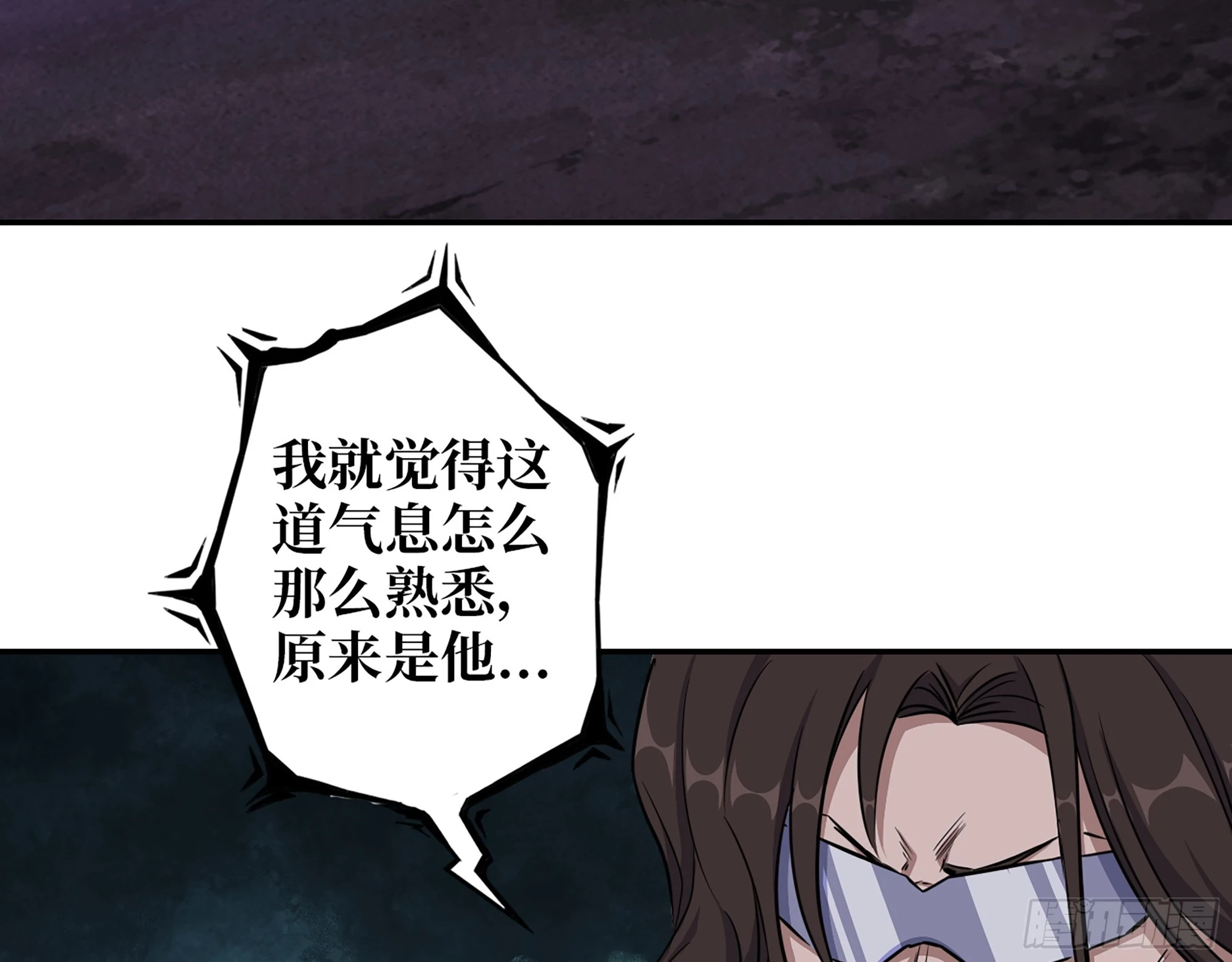 671- 真正力量34