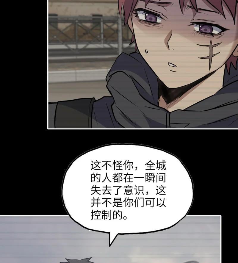 735 33- 计谋23