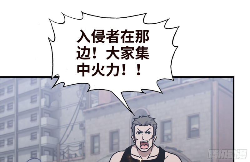 96- 惊人一幕1