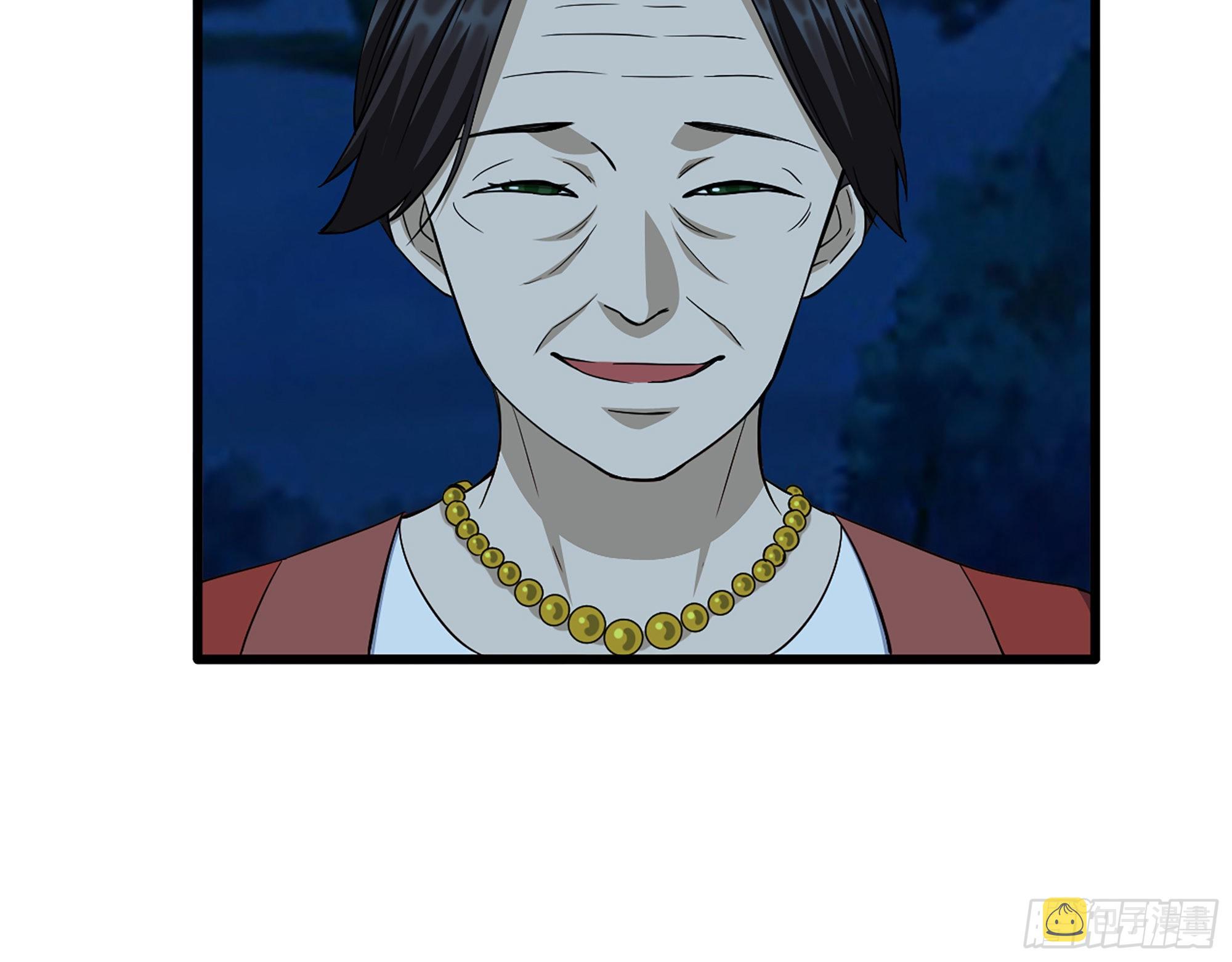 571- 诡异23