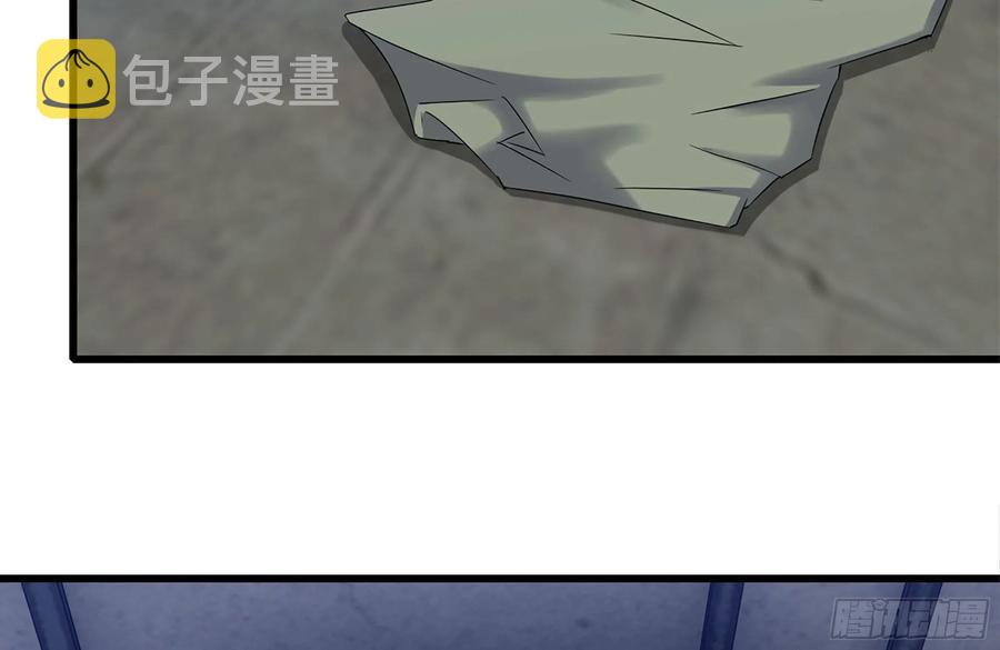223-欺骗8