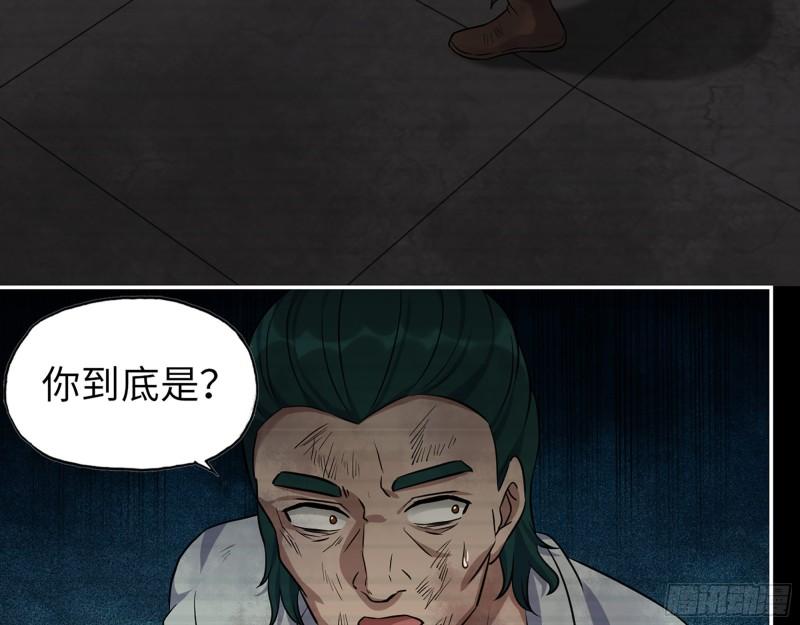 544- 给你力量29