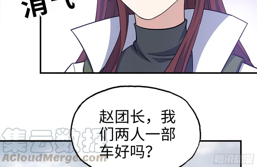 248-唯一的试剂69