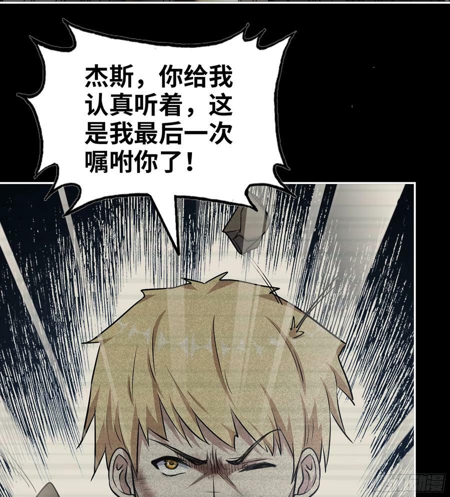 07- B计划7