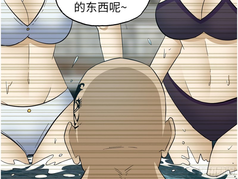 329- 杀手来了！22