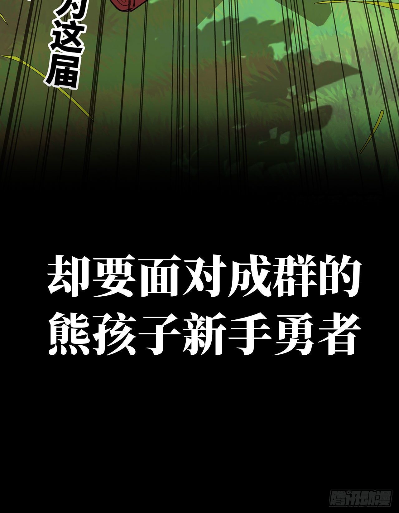 新作推荐13