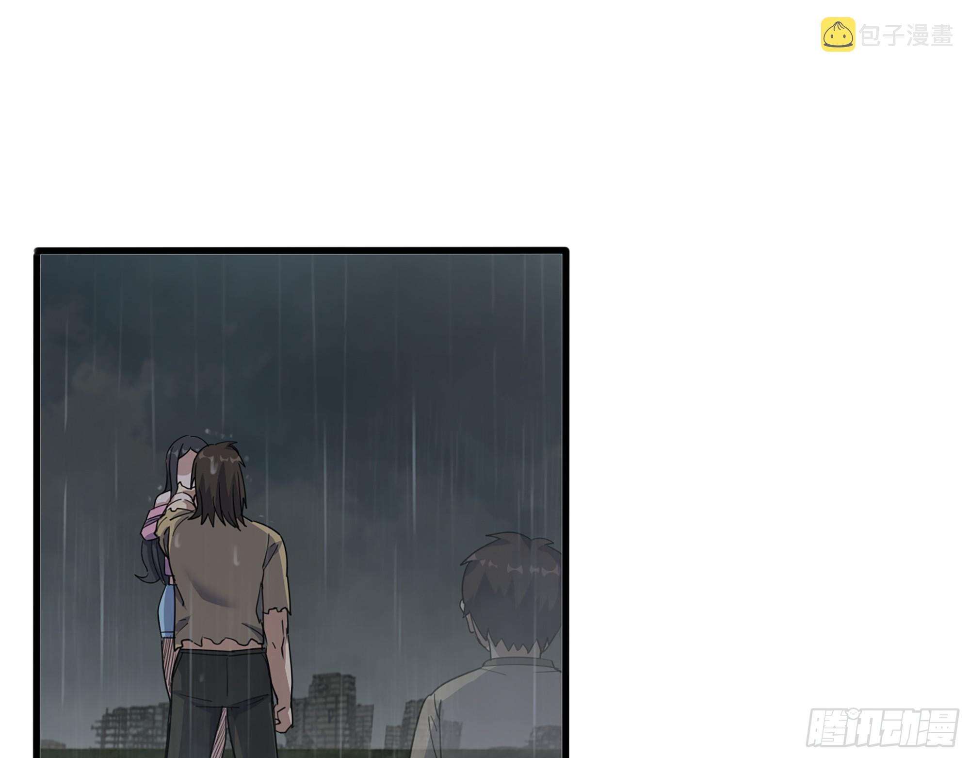 645- 救赎1