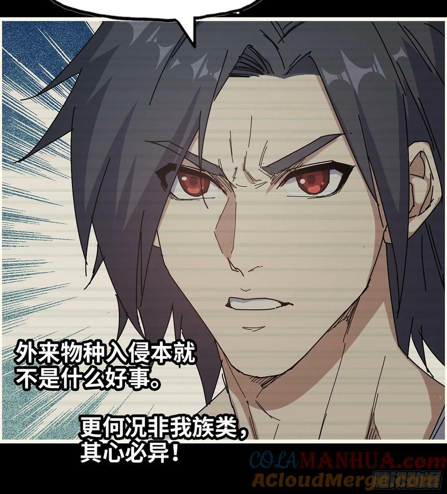 20- 澎湃的力量39