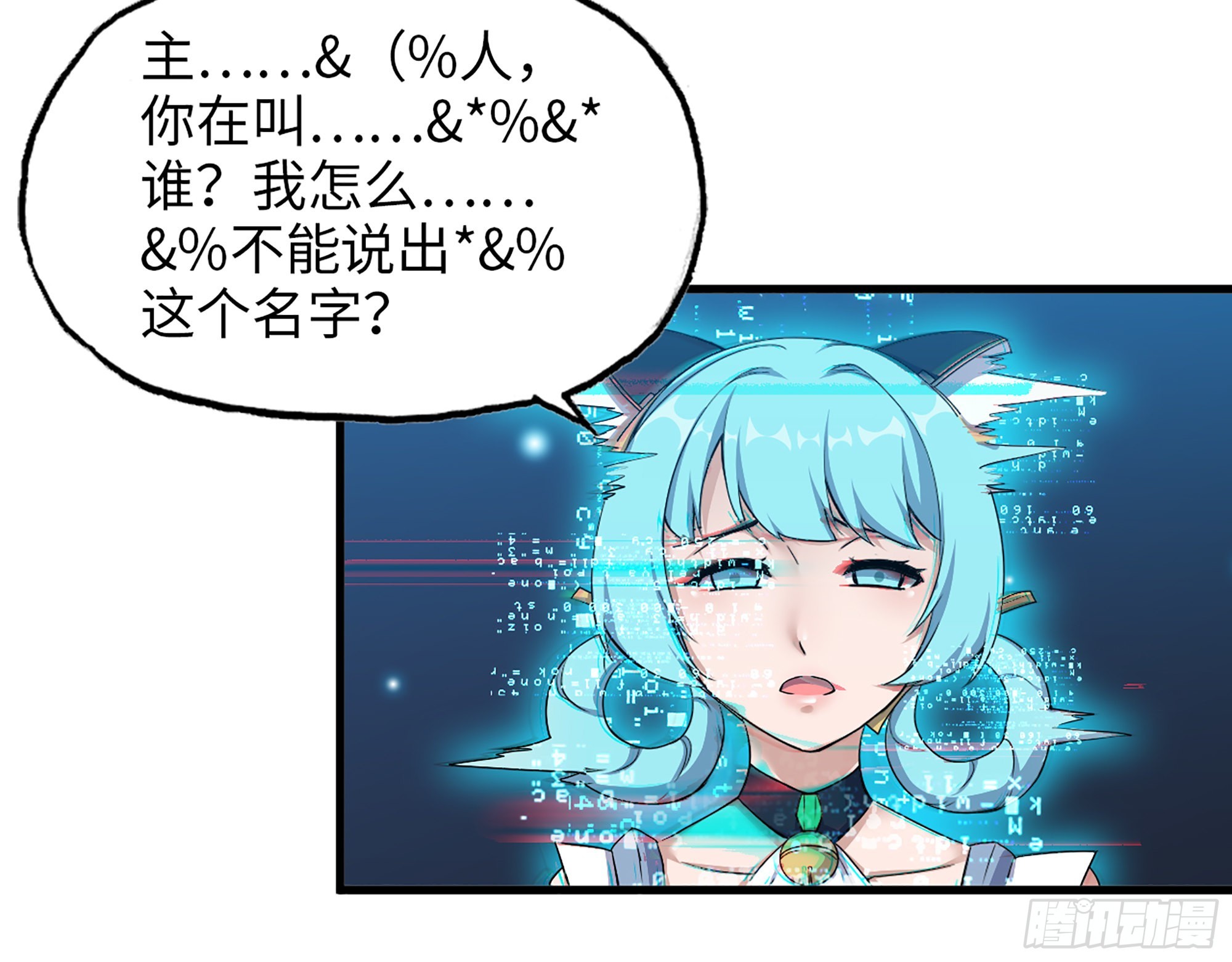 637- 超临界水10