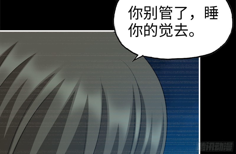187-人性的考验59