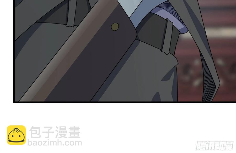 238-凌夫人的真面目55