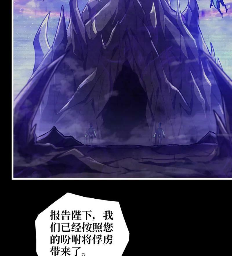 726 25- 荒诞43