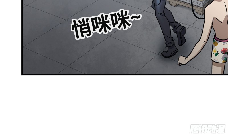 86-酒林肉池37