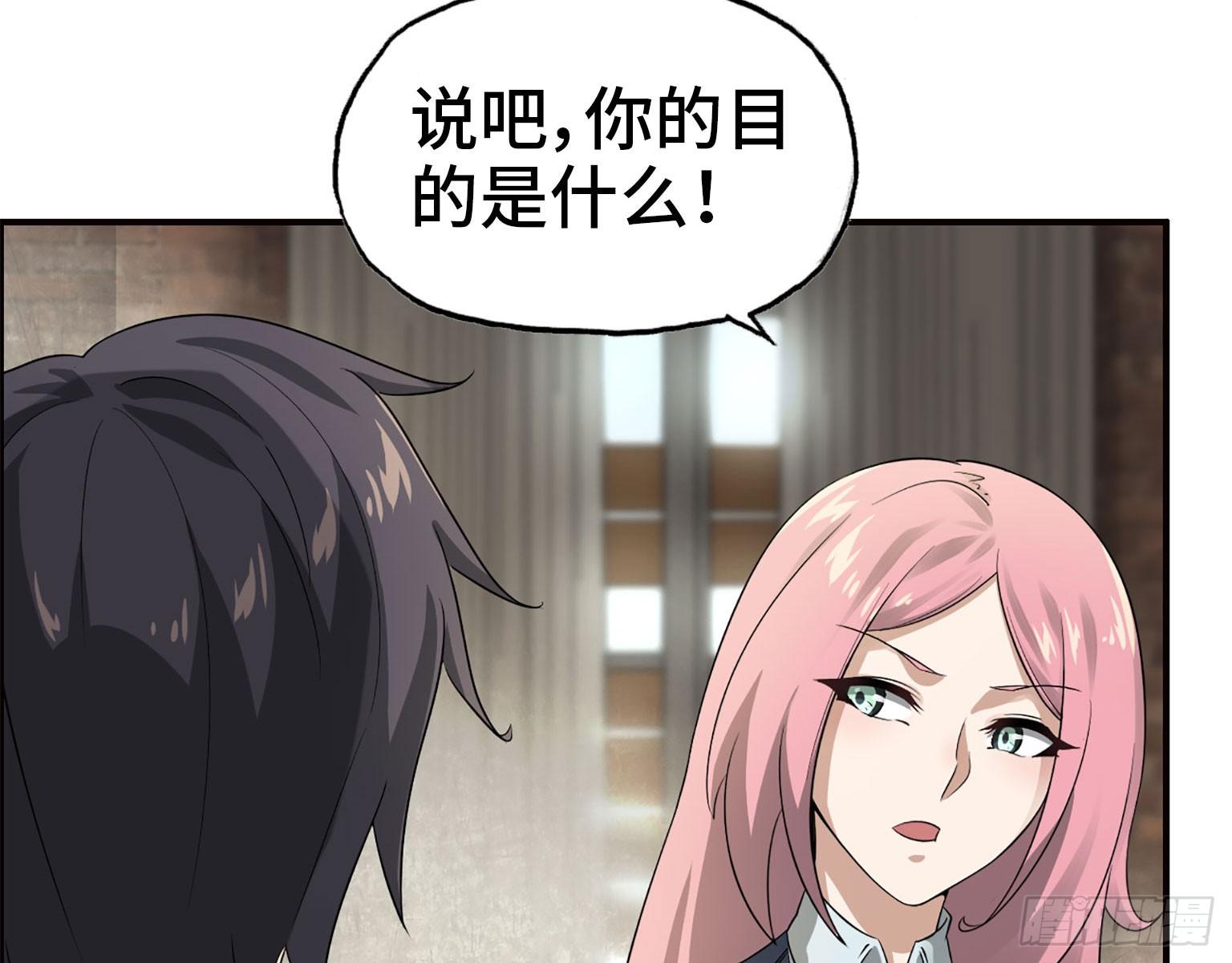 19- 拒绝13