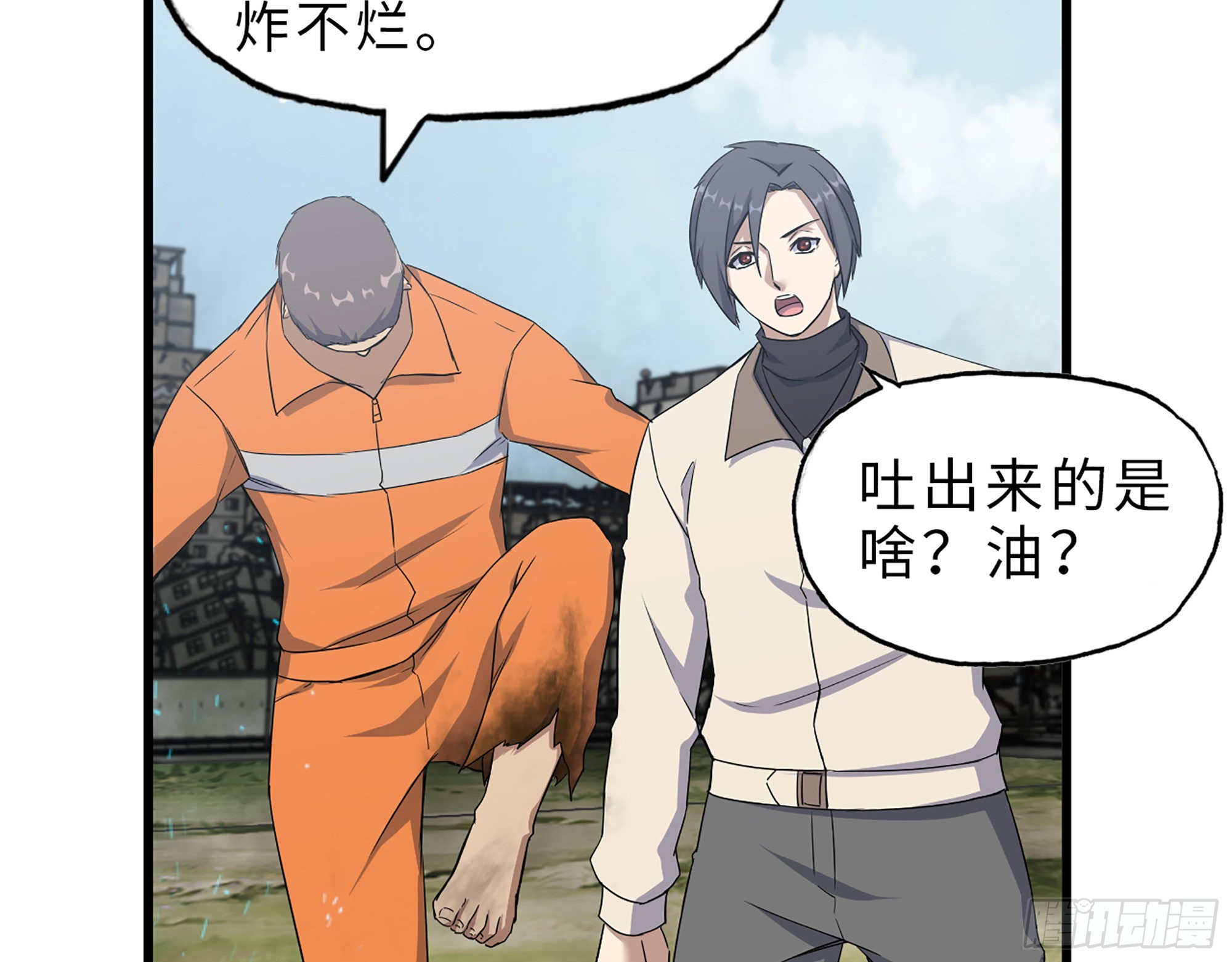 626- 怜悯之心13